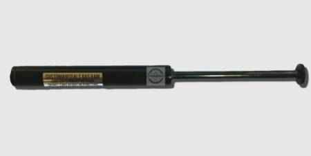 gamo gas ram kit
